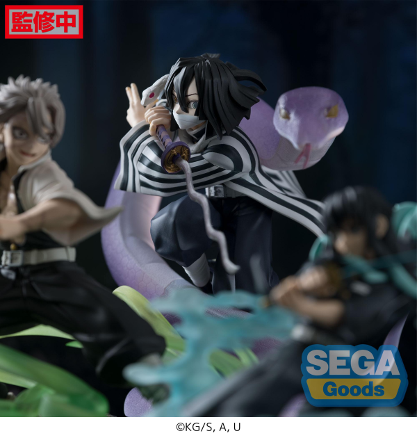 Xross Link Anime "Demon Slayer: Kimetsu no Yaiba" Figure "Obanai Iguro" -Hashira Training Arc- | 4582733428765