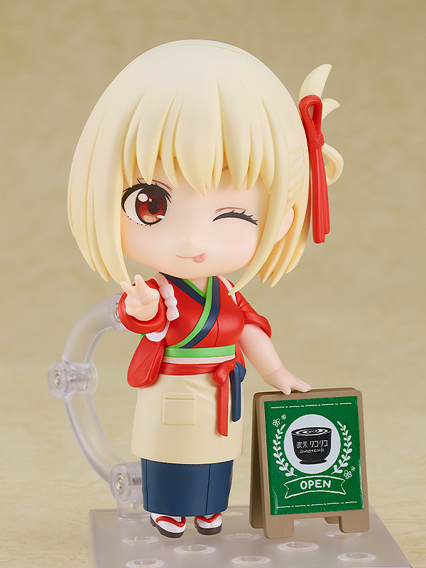 Nendoroid Chisato Nishikigi: Cafe LycoReco Uniform Ver.