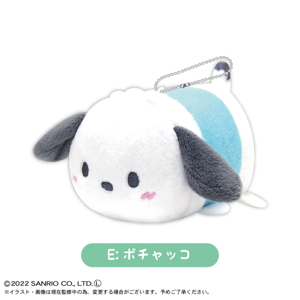 Piapro.net MAX SANRIO POTE KORO MASCOT