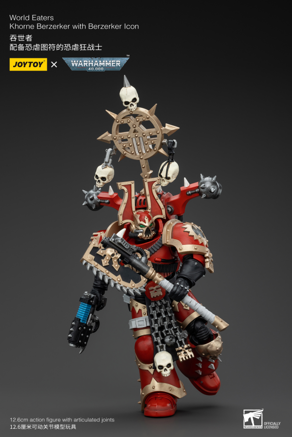 JOYTOY World Eaters Khorne Berzerker with Berzerker lcon(6927054400546)(6927054400546)