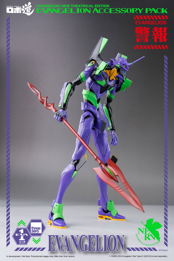 Three Zero ROBO-DOU Evangelion Accessory Pack