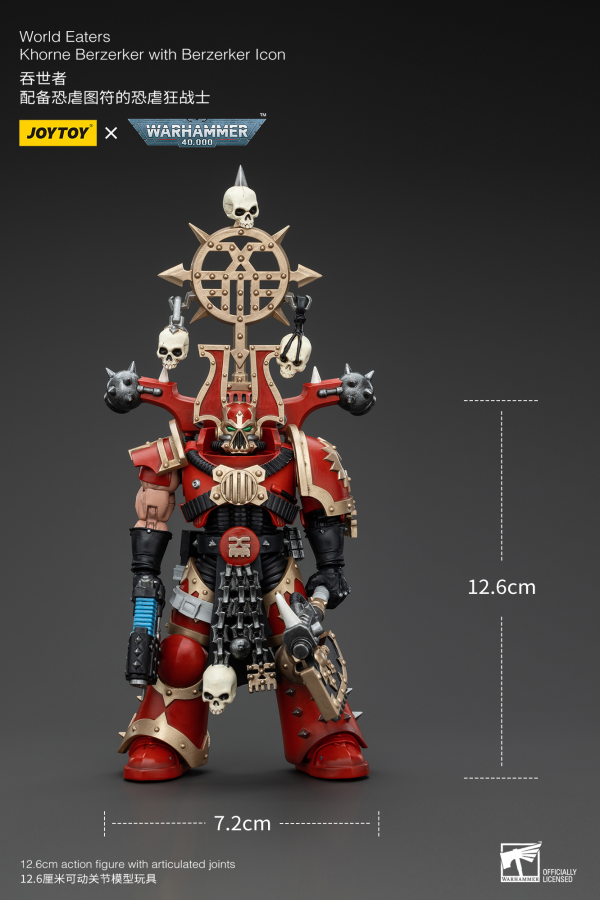 JOYTOY World Eaters Khorne Berzerker with Berzerker lcon(6927054400546)(6927054400546)