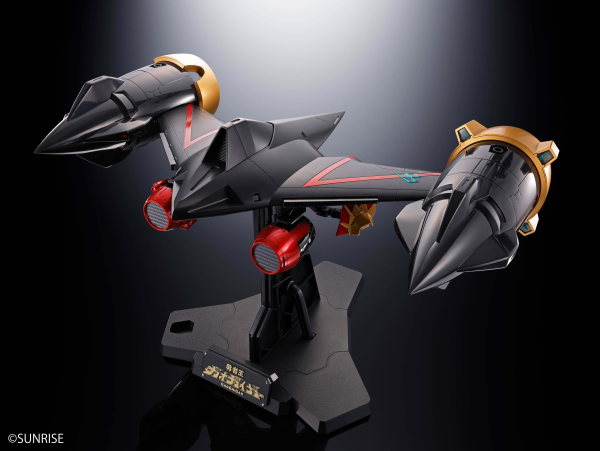 BANDAI Tamashii GX-112 REPLIGAIGAR &OPTION SET "THE KING OF BRAVES GAOGAIGER FINAL", TAMASHII NATIONS SOUL OF CHOGOKIN