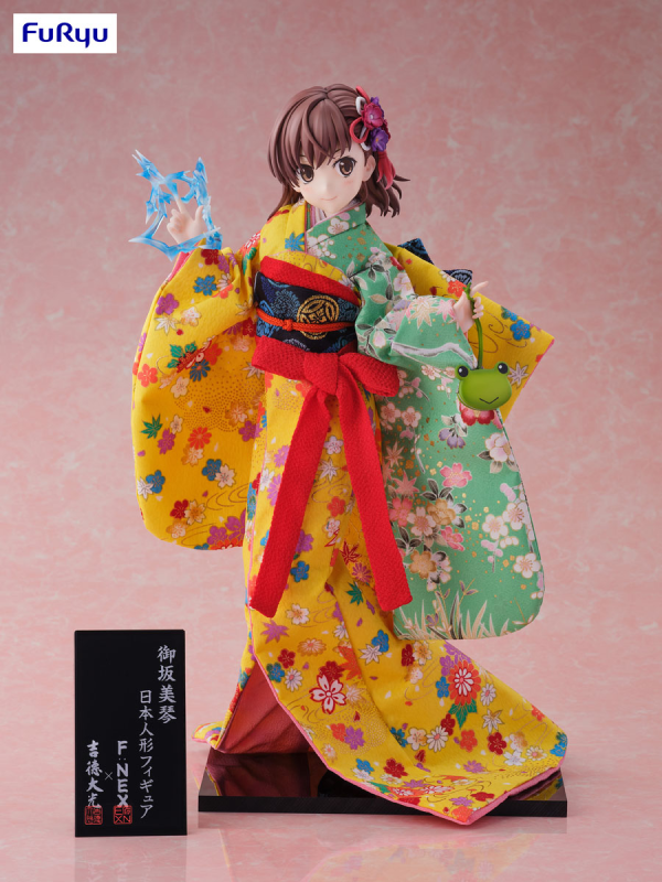 FURYU Corporation A Certain Scientific Railgun T Misaka Mikoto -Japanese Doll- 1/4 Scale Figure