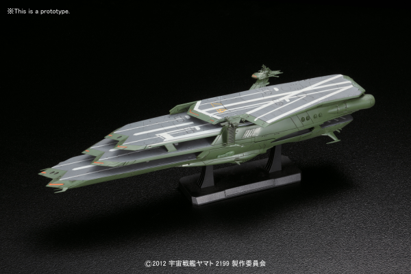 Star Blazers - 1/1000 Gaiperon Class Multi-level Space Carrier BALGRAY | 4573102672087