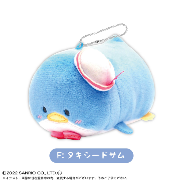 Piapro.net MAX SANRIO POTE KORO MASCOT