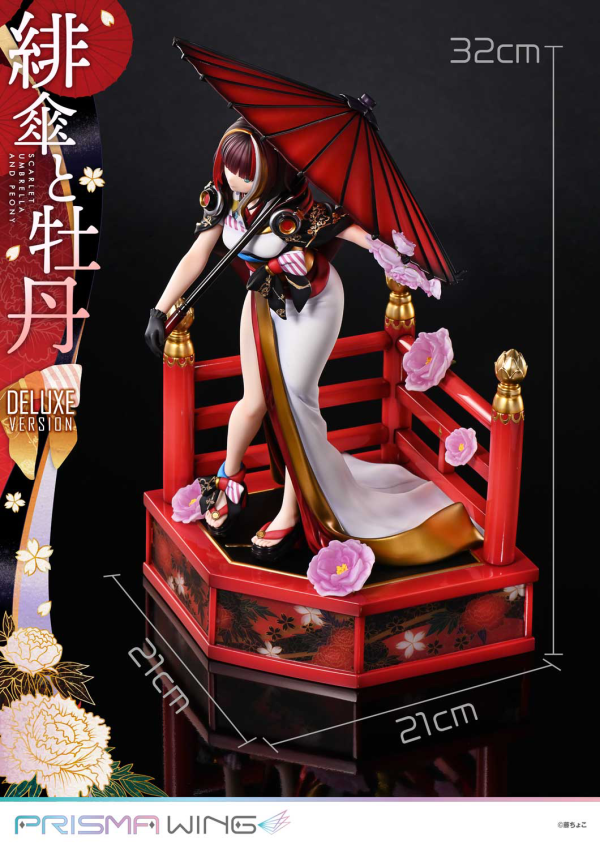 Prime 1 Studio PRISMA WING fuzichoco original Illustration Scarlet Umbrella and Peony Deluxe Version 1/7 Scale Pre-Painted Figure | 4582647120410