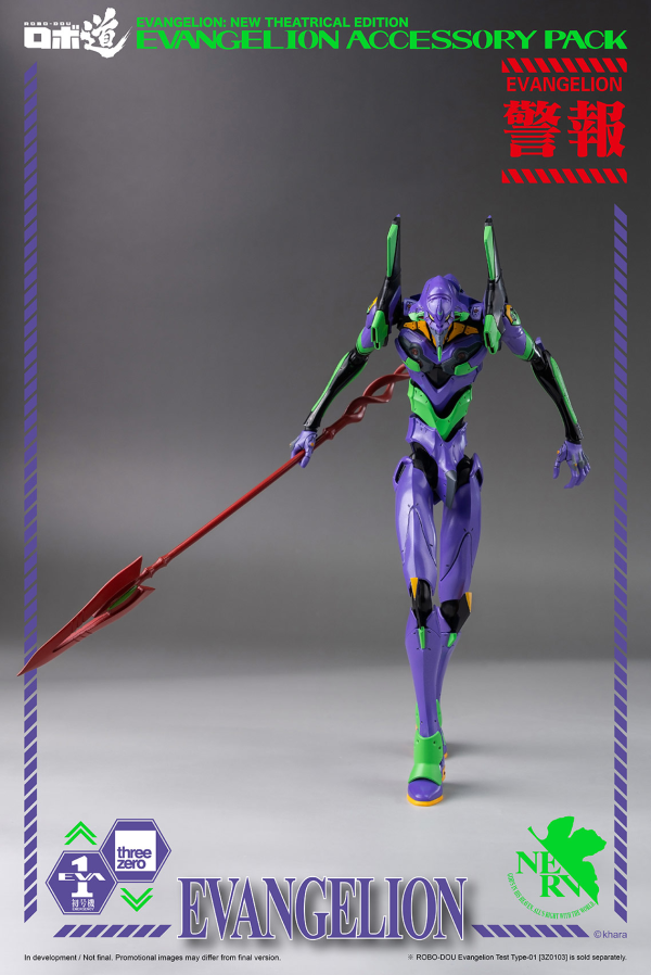 Three Zero ROBO-DOU Evangelion Accessory Pack