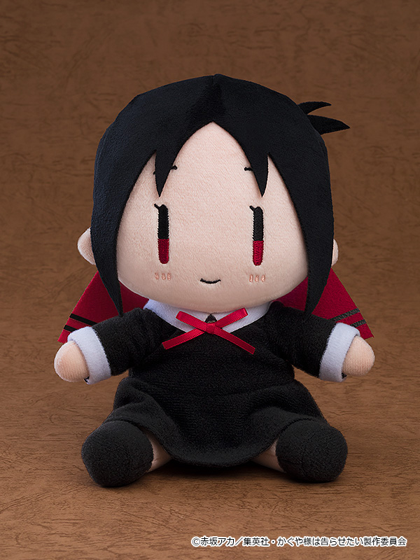 GoodSmile Company Kaguya-sama: Love is War - The First Kiss That Never Ends Plushie Little Kaguya