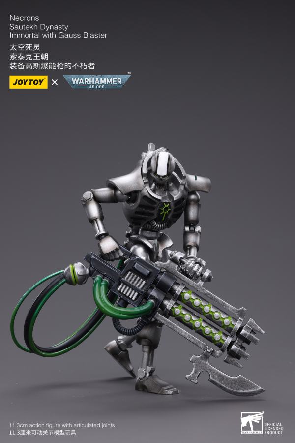 Joy Toy WH40K-Necrons Sautekh Dynasty Immortal with Gauss Blaster