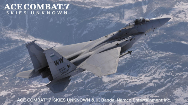 Hasegawa 1/48  [ACE COMBAT 7 SKIES UNKNOWN] F-15C EAGLE "STRIDER 2"(4967834523661)(4967834523661)