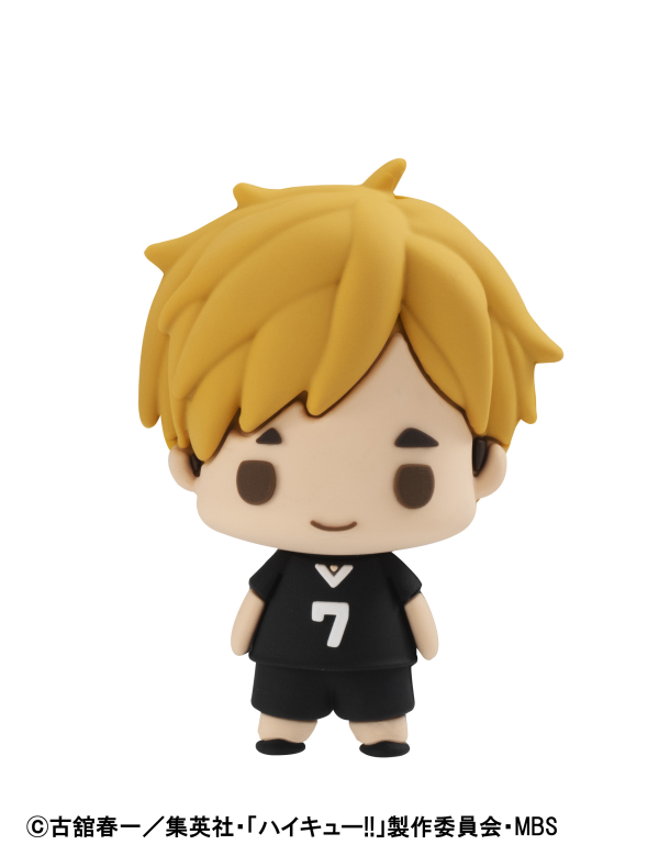 MegaHouse Chokorin Mascot Haikyu Vol.２ Set （Repeat）