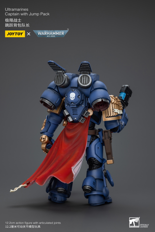 Joy Toy Ultramarines Captain With Jump Pack