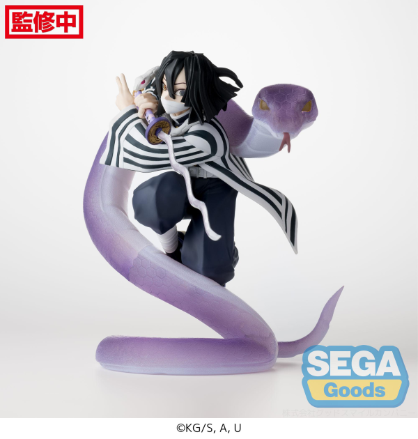 Xross Link Anime "Demon Slayer: Kimetsu no Yaiba" Figure "Obanai Iguro" -Hashira Training Arc- | 4582733428765