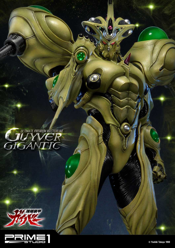 Prime 1 Studio Ultimate Premium Masterline Bioboosted Armor Guyver Guyver Gigantic(4562471908330)(4562471908330)