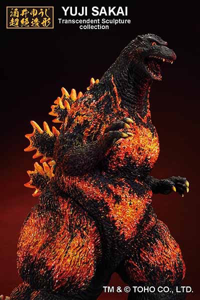 BANDAI Spirits Godzilla 1995 Hong Kong Landing ver. (Large Monster Biographies)