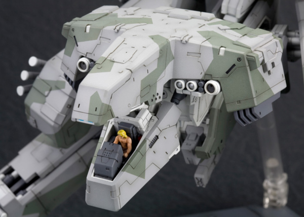 KOTOBUKIYA METAL GEAR REX