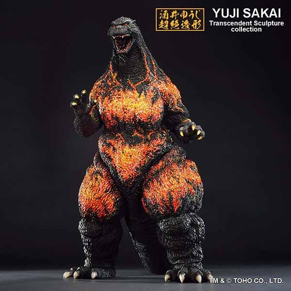 BANDAI Spirits Godzilla 1995 Hong Kong Landing ver. (Large Monster Biographies)