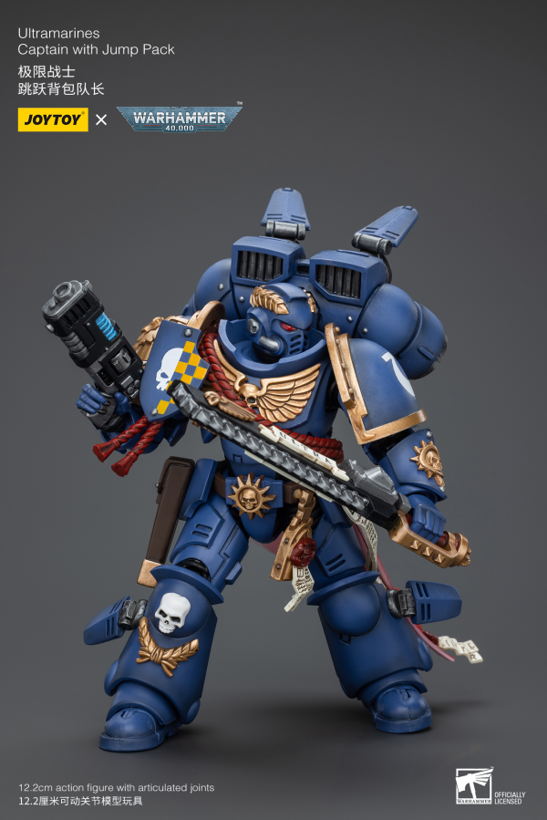 Joy Toy Ultramarines Captain With Jump Pack