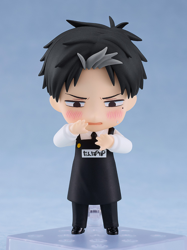 Nendoroid DOUG