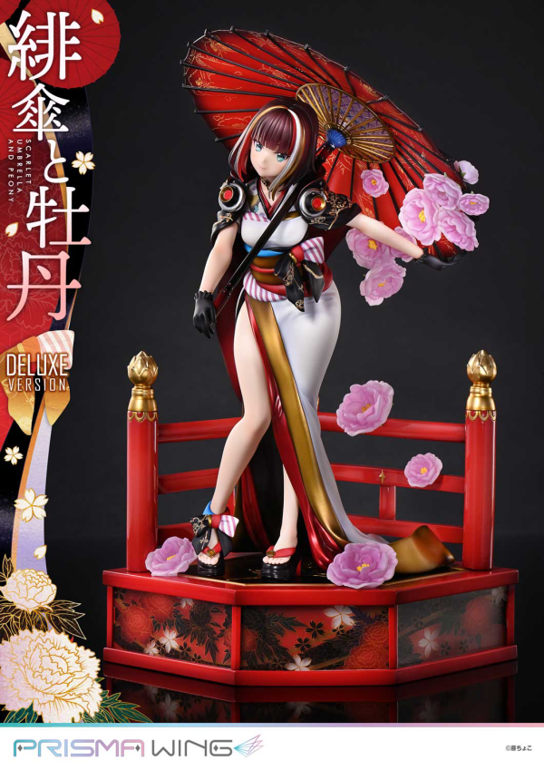 Prime 1 Studio PRISMA WING fuzichoco original Illustration Scarlet Umbrella and Peony Deluxe Version 1/7 Scale Pre-Painted Figure | 4582647120410