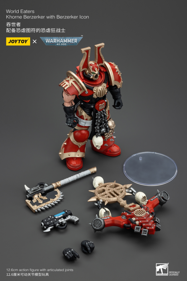 JOYTOY World Eaters Khorne Berzerker with Berzerker lcon(6927054400546)(6927054400546)