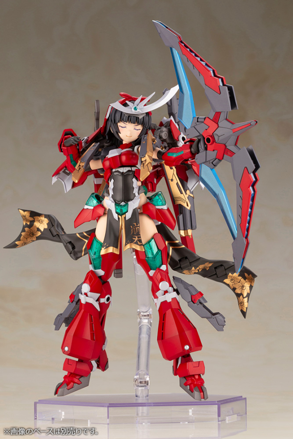 KOTOBUKIYA FRAME ARMS GIRL MAGATSUKI-HOUTEN | 190526028043