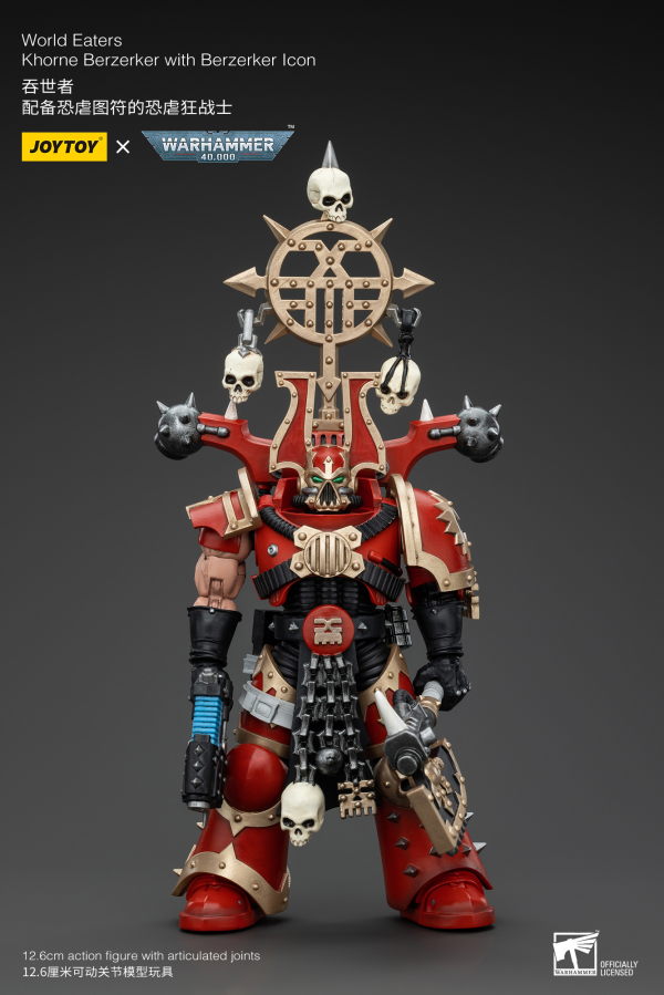 JOYTOY World Eaters Khorne Berzerker with Berzerker lcon(6927054400546)(6927054400546)