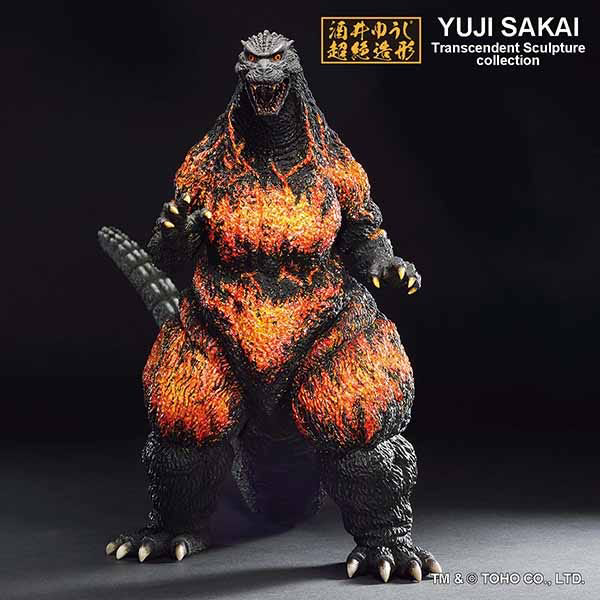 BANDAI Spirits Godzilla 1995 Hong Kong Landing ver. (Large Monster Biographies)