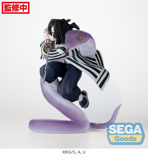 Xross Link Anime "Demon Slayer: Kimetsu no Yaiba" Figure "Obanai Iguro" -Hashira Training Arc- | 4582733428765