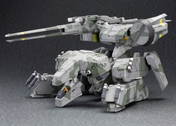 KOTOBUKIYA METAL GEAR REX