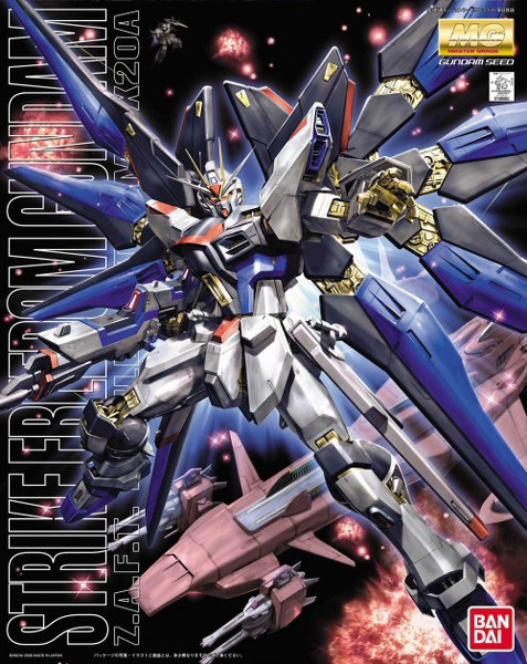 BANDAI Hobby MG Strike Freedom Gundam(4573102616067)(4573102616067)