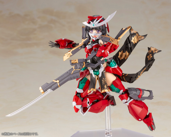 KOTOBUKIYA FRAME ARMS GIRL MAGATSUKI-HOUTEN | 190526028043