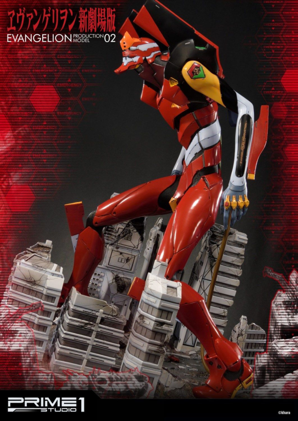 Prime 1 Studio Ultimate Diorama Masterline Evangelion Production Model-02 EX Version | 4562471905223