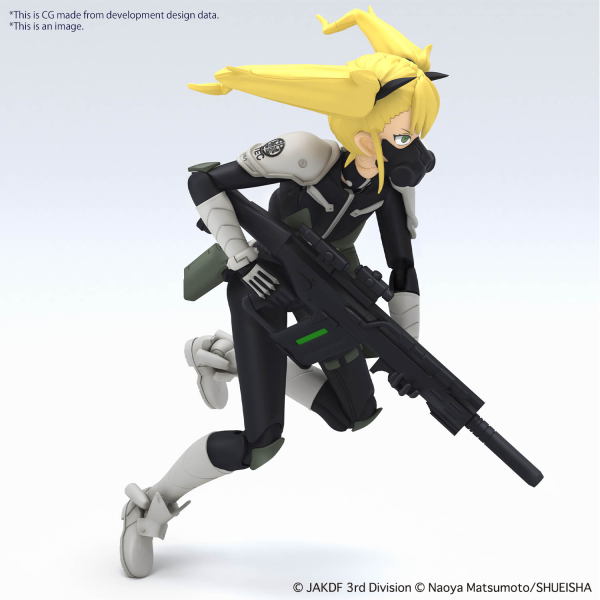 BANDAI Hobby Figure-rise Standard KIKORU SHINOMIYA(4573102667229)(4573102667229)