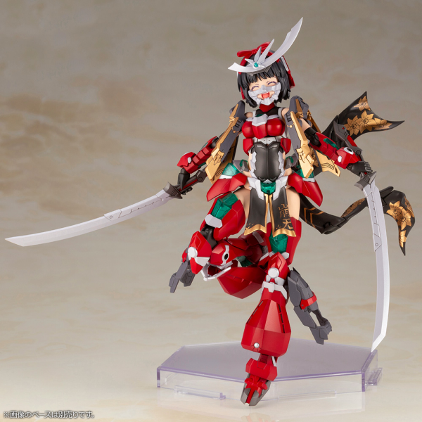 KOTOBUKIYA FRAME ARMS GIRL MAGATSUKI-HOUTEN | 190526028043