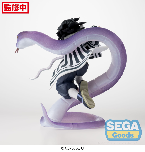 Xross Link Anime "Demon Slayer: Kimetsu no Yaiba" Figure "Obanai Iguro" -Hashira Training Arc- | 4582733428765