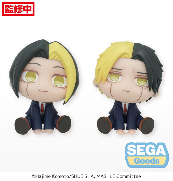 SEGA QyuruMe "MASHLE: MAGIC AND MUSCLES" Mini Figure "Finn & Rayne" (EX)