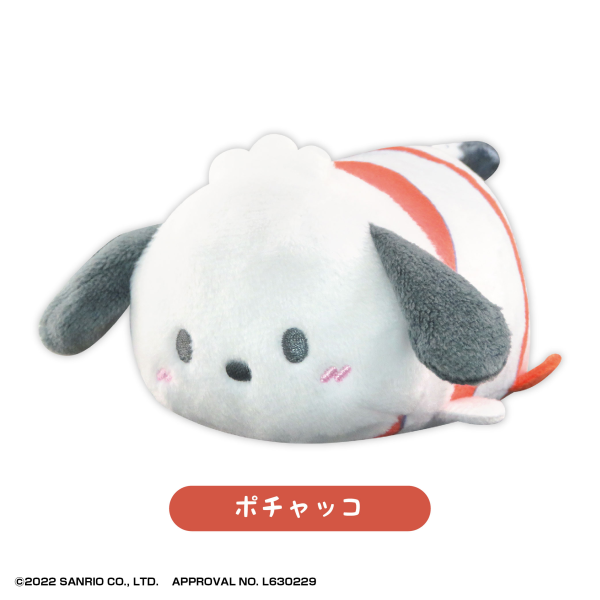 SANRIO CHARACTERS POTE KORO MASCOT 2 | 4580683624237