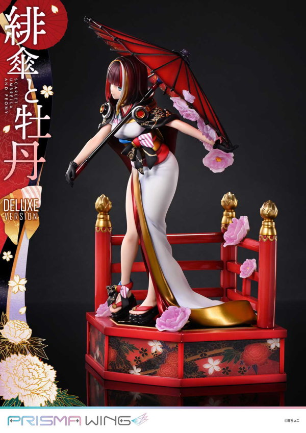 Prime 1 Studio PRISMA WING fuzichoco original Illustration Scarlet Umbrella and Peony Deluxe Version 1/7 Scale Pre-Painted Figure | 4582647120410