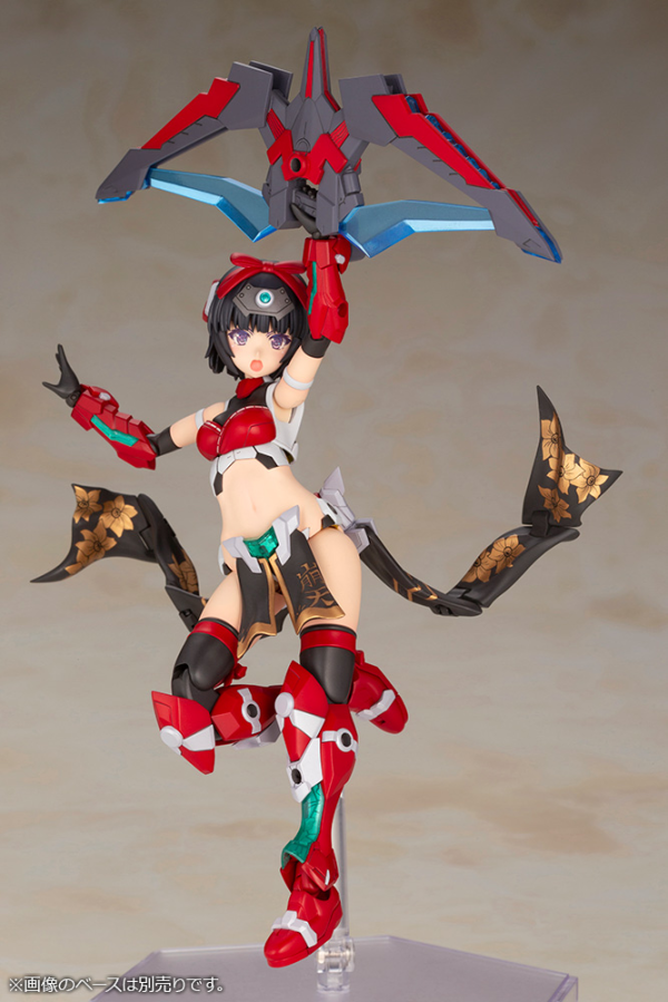 KOTOBUKIYA FRAME ARMS GIRL MAGATSUKI-HOUTEN | 190526028043