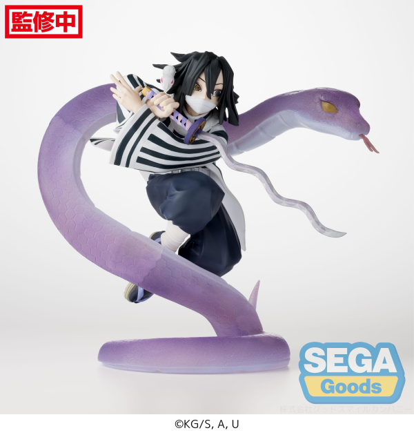 Xross Link Anime "Demon Slayer: Kimetsu no Yaiba" Figure "Obanai Iguro" -Hashira Training Arc- | 4582733428765