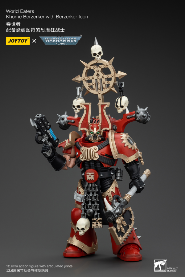 JOYTOY World Eaters Khorne Berzerker with Berzerker lcon(6927054400546)(6927054400546)