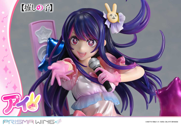 Prime 1 Studio PRISMA WING 【OSHI NO KO】Ai 1/7 Scale Pre-Painted Figure(4582647120533)(4582647120533)