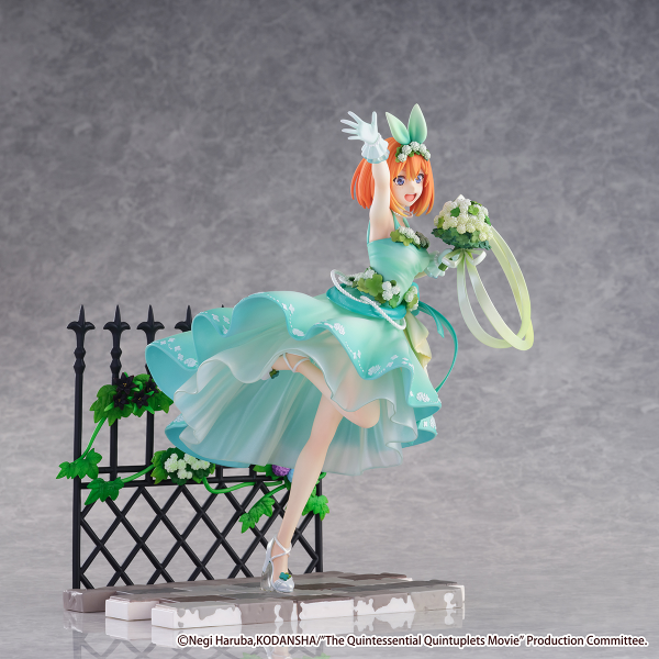 Good Smile Company Yotsuba Nakano -Floral Dress Ver.-