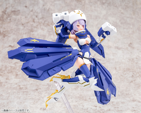 KOTOBUKIYA BULLET KNIGHTS Exorcist | 190526031678