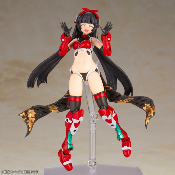 KOTOBUKIYA FRAME ARMS GIRL MAGATSUKI-HOUTEN | 190526028043