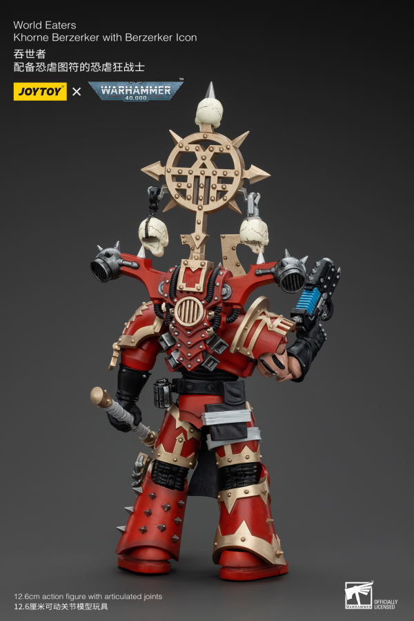 JOYTOY World Eaters Khorne Berzerker with Berzerker lcon(6927054400546)(6927054400546)