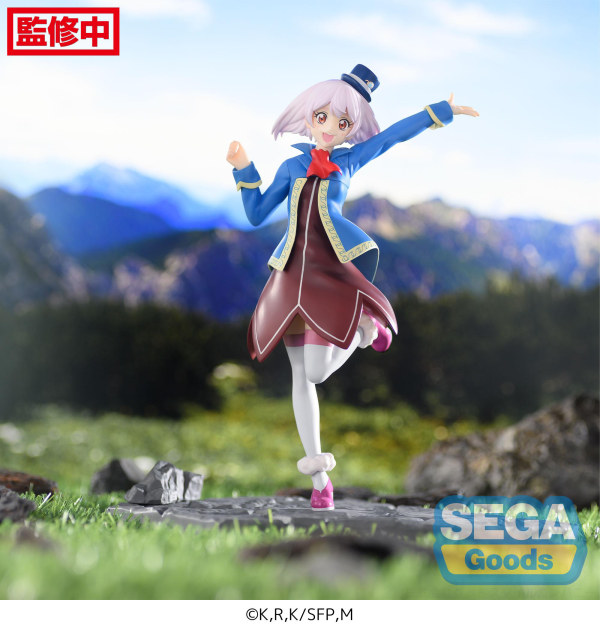 SEGA Luminasta TV Anime "Shangri-La Frontier" "Emul"