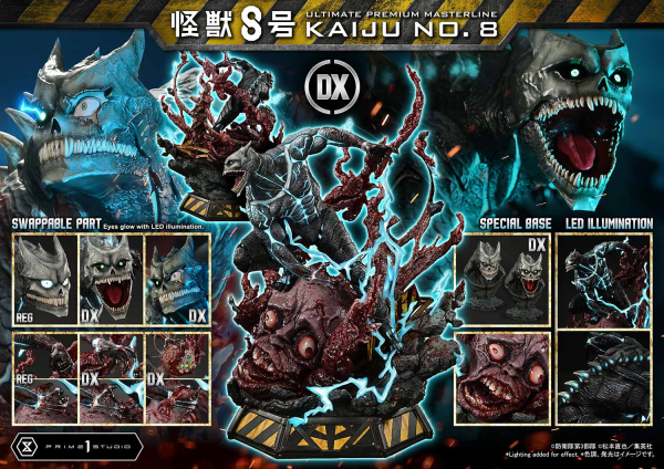 Prime 1 Studio Ultimate Premium Masterline Kaiju No.8 Kaiju No.8 DX Bonus Version(4582647120687)(4582647120687)